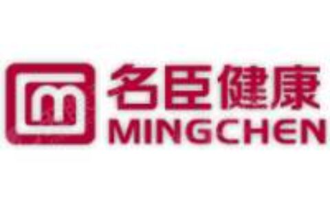 名臣健康从日化跨界游戏，收购两家月流水过亿类传奇游戏公司