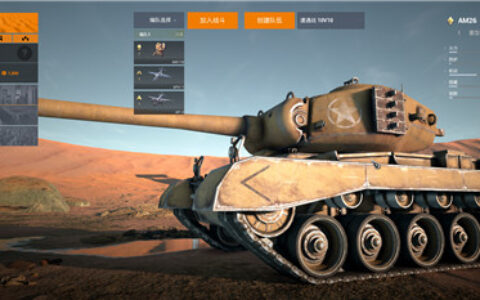 烈火战马评测：网游时代RTS的复兴