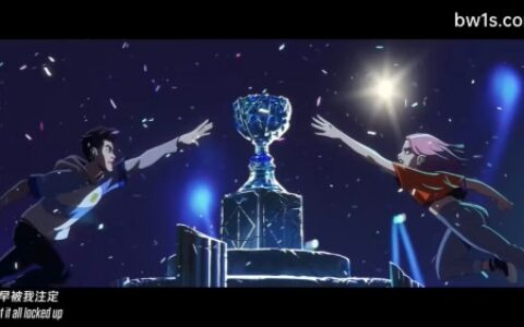 S10开战前夕，必威李哥分析入围赛制与战队评比