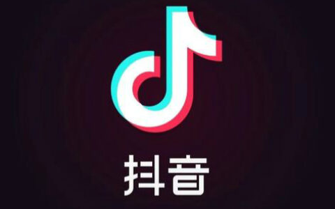 抖音开始内测云游戏功能，《堡垒之夜》手游版玩家处境艰难|端游周报