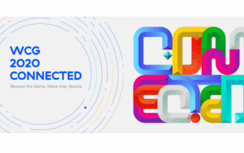 “WCG 2020 CONNECTED”发布日程与比赛项目安排