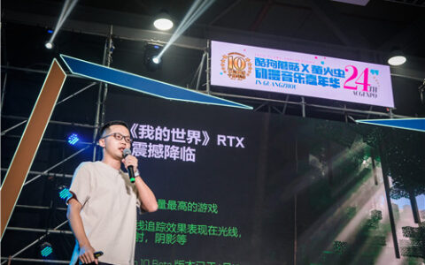 铭瑄首参动漫展，瑷珈星光璀璨，超时序亮相!