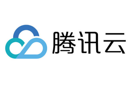 腾讯云发布全新游戏云解决方案，助力游戏开发者高效开发