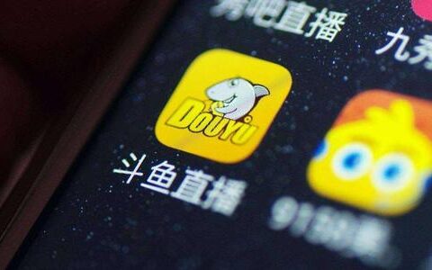 斗鱼即将上线云游戏新玩法，云游戏互动实现玩法升级