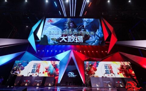 国风与嘻哈融合？《三国杀》新动作引人深思