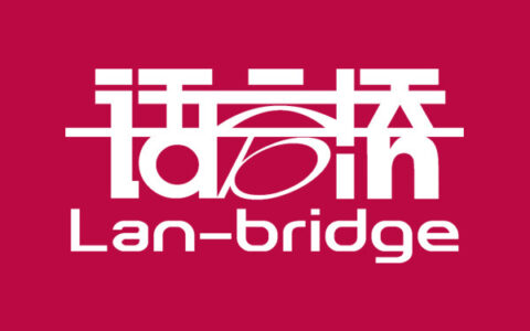 四川语言桥信息技术有限公司