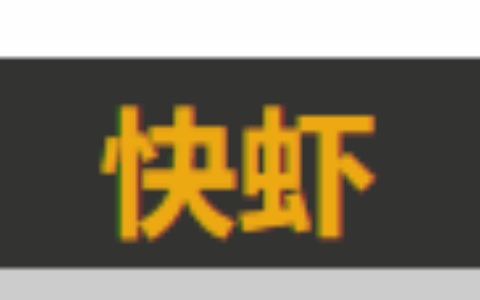 北京盛世江海网络科技有限公司