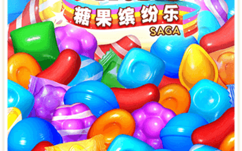 秋日缤纷献礼《糖果缤纷乐》泡泡糖巨魔萌动来袭