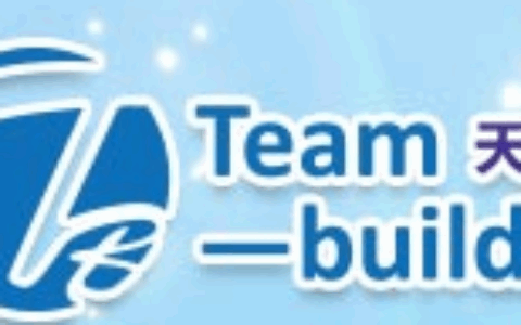 福州天飚广告有限公司