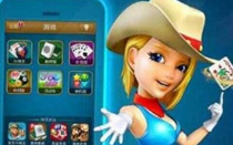 今年被调查的棋牌游戏屡见不鲜 房卡模式末路狂奔