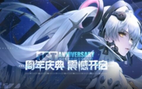 估值32亿！英雄互娱增持《战双》CP；腾讯入股《鬼语迷城》研发