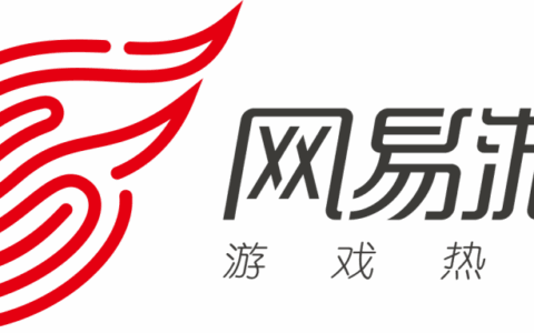 网易游戏Q3稳健增长，新品储备多元丰富