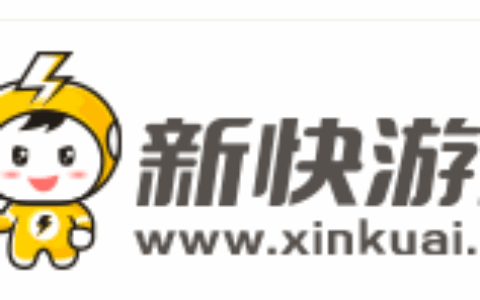 武汉快游互动信息技术有限公司