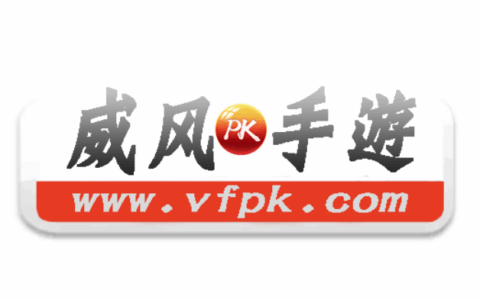 萍乡市全境网络科技有限公司