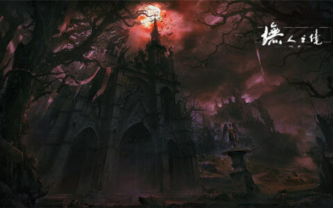 陨落的秘境《墲人之境：探索》废弃教堂暗藏杀机