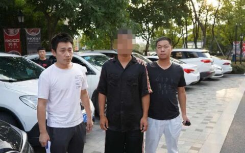 “吉比特雷霆游戏”再次重击私服，涉案金额6000余万元！