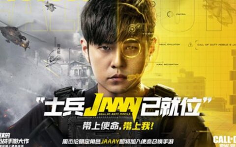 首发登顶免费榜，《使命召唤手游》的3A级体验有多迷人？