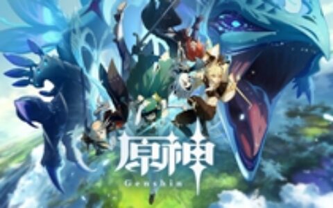 《原神》影响字节工作效率？张一鸣批同事“太闲”