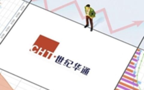 世纪华通子公司4.5亿两连买：增持第七大道 入股捕鱼平台