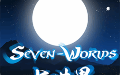 北京英沪科技有限公司