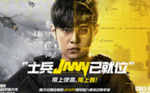 《使命召唤手游》的3A级体验有多迷人？