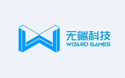 无端科技获腾讯数亿元投资 携手深耕射击游戏品类