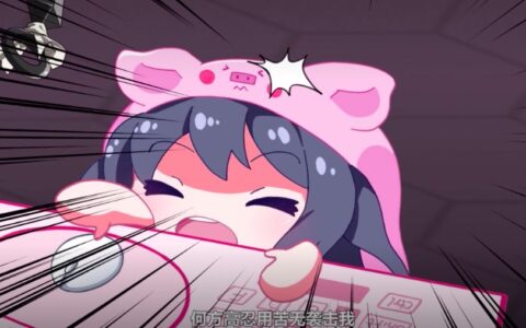 PDD、大司马、小团团成立“火影新七班”,原因竟是一支神秘挑战书?