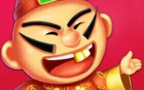 武汉闲玩网络科技有限公司