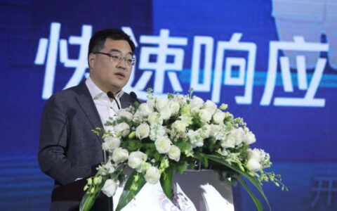 腾讯袁民：彰显社会效益，推动高质发展