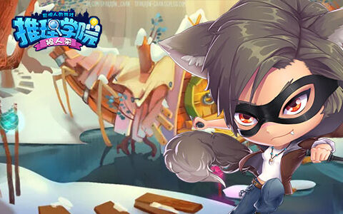 《推理学院》11.0官方小说：从废墟开始（五）