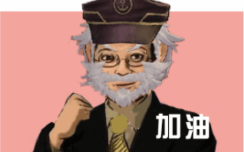 幻书抽到肯娘即可走上人生巅峰，迎娶白富美?老人与海：拿捏了