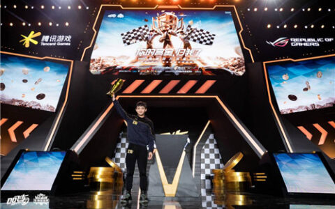 ROG3成为QQ飞车手游赛事用机，游戏手机将成移动电竞首选