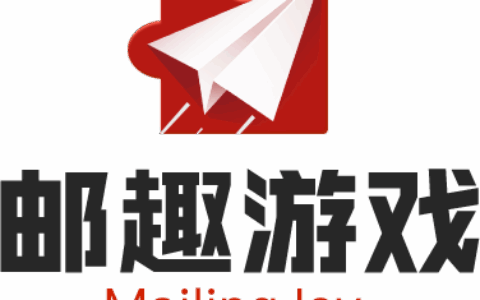 上海邮趣网络科技有限公司