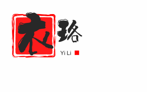 成都衣珞网络科技有限公司