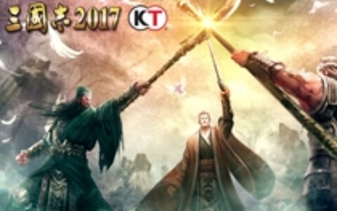 又一家原新三板公司被上市公司并购 估值达12亿元