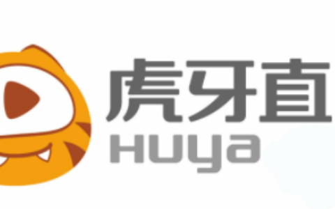 虎牙直播