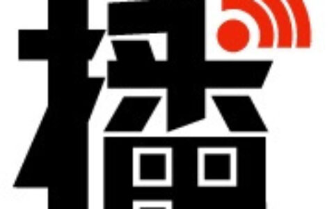 微传播（北京）网络科技股份有限公司