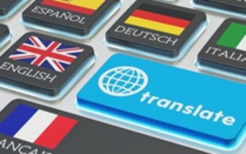 出海本地化该怎么做？且听这位老司机详解