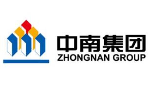 中南建设