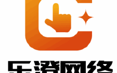 杭州乐澄网络科技有限公司