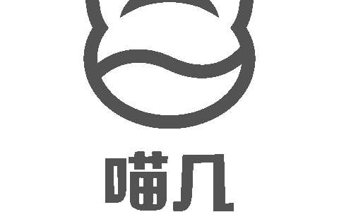 成都喵几网络科技有限公司