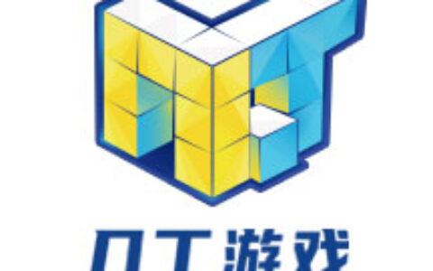 几丁互娱（厦门）文化传媒有限公司