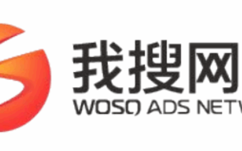 湖南我搜网络技术有限公司