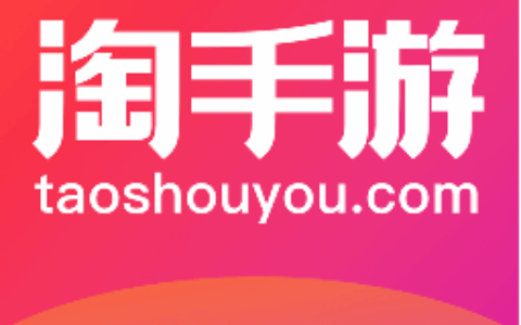 贵州指趣网络科技有限公司