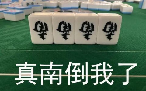 海外厂商入局，国内超休闲下半场将更难打！