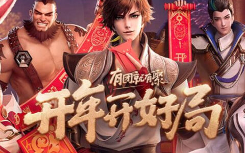 Z世代最热的UGCIP，正在用内容诠释文化生长