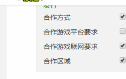 休息嘻嘻嘻嘻嘻嘻嘻嘻嘻