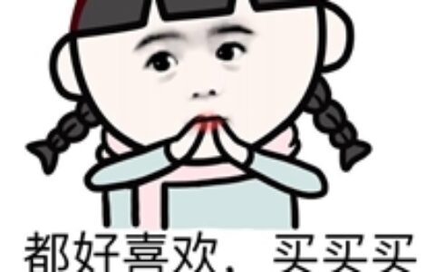 海外游戏并购大热，国内资本占小股方式不受欢迎