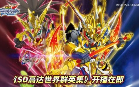 《极限竞速：地平线4》驾驶名爵经典老爷车和超跑