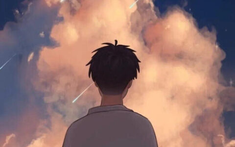 辽宁斟好玩网络科技有限公司